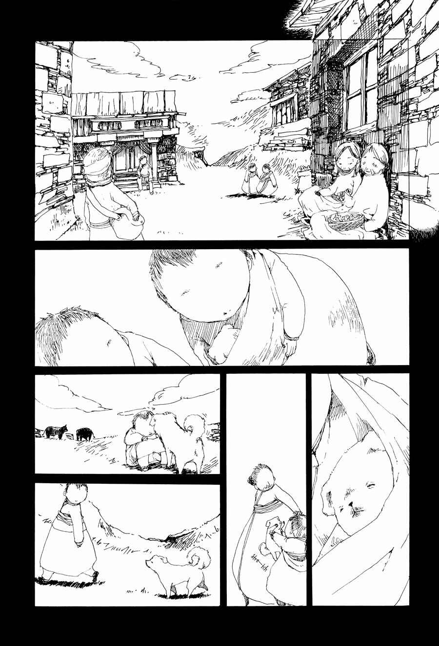 Page 3 Chapter 5 Yume no Soko