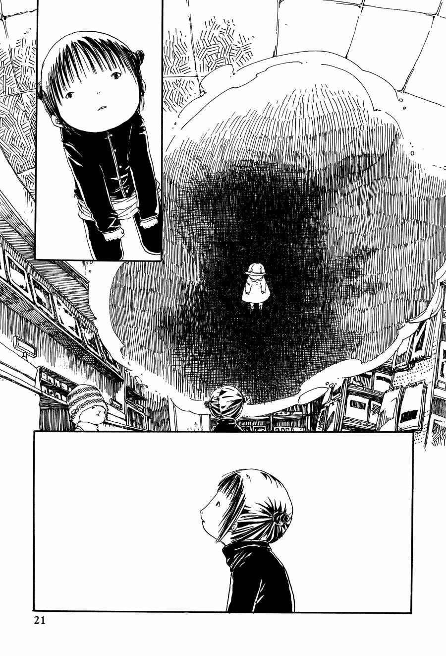 Page 15 Chapter 2 Yume no Soko