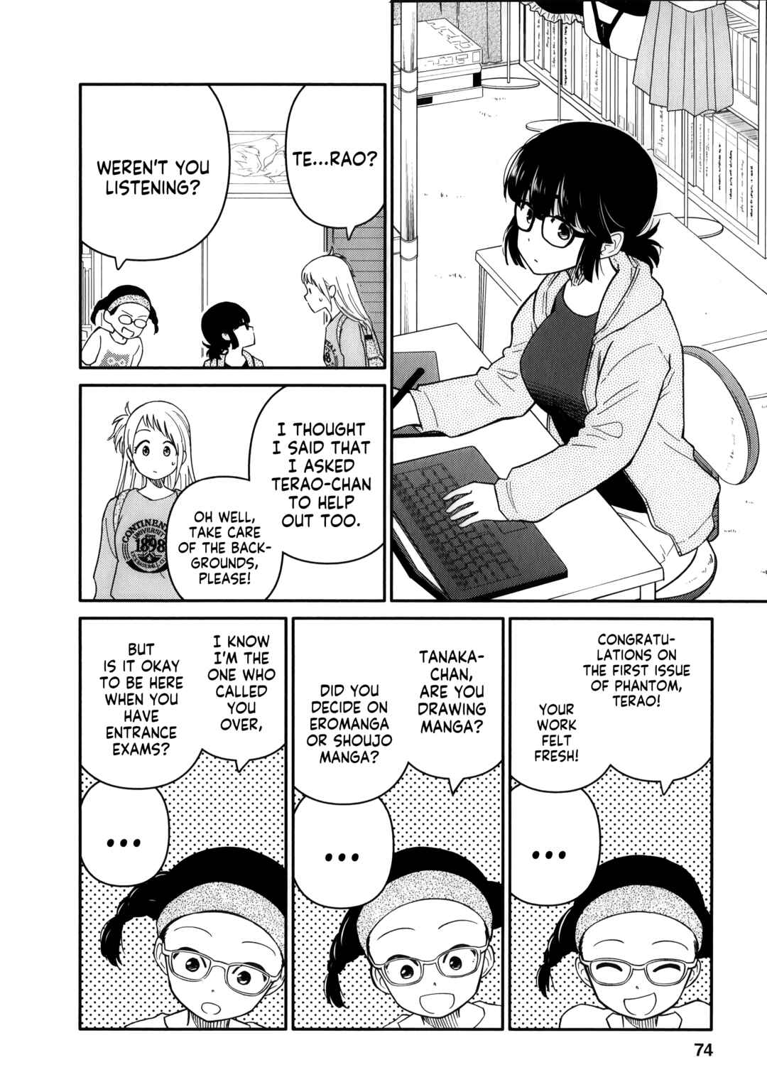 Page 10 Chapter 13 Joshi-man