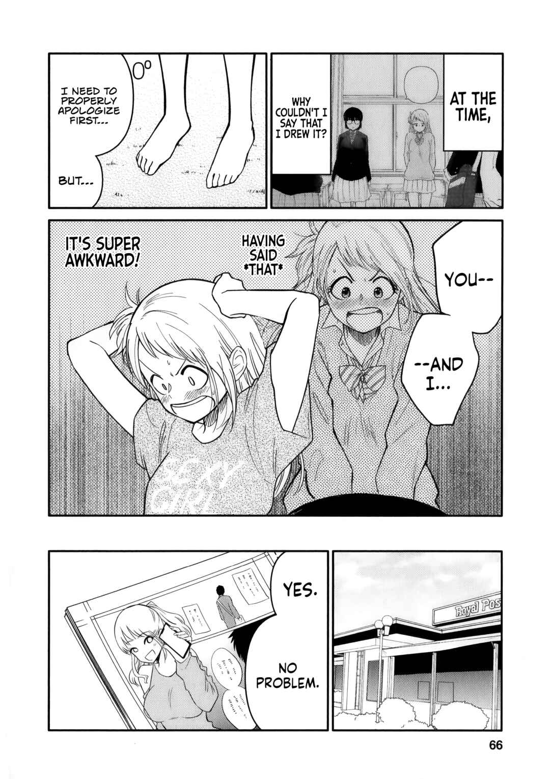 Page 2 Chapter 13 Joshi-man