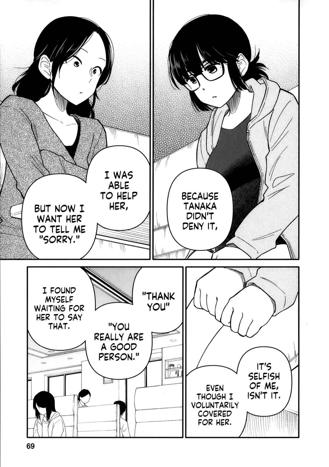 Page 5 Chapter 13 Joshi-man