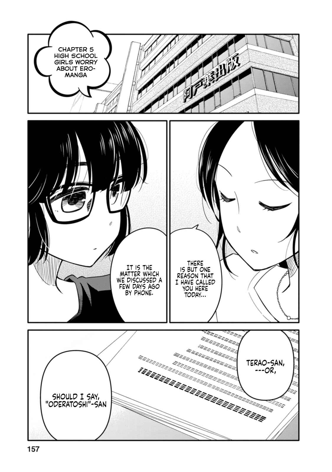 Page 1 Chapter 5 Joshi-man