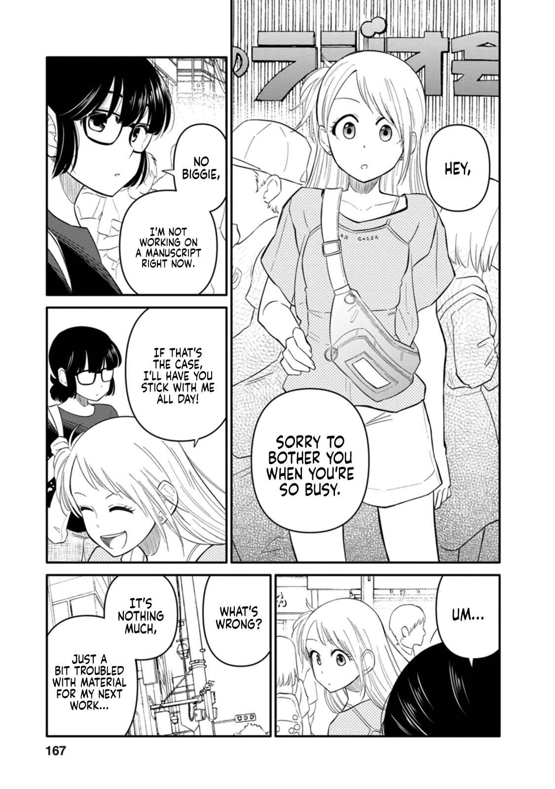 Page 11 Chapter 5 Joshi-man