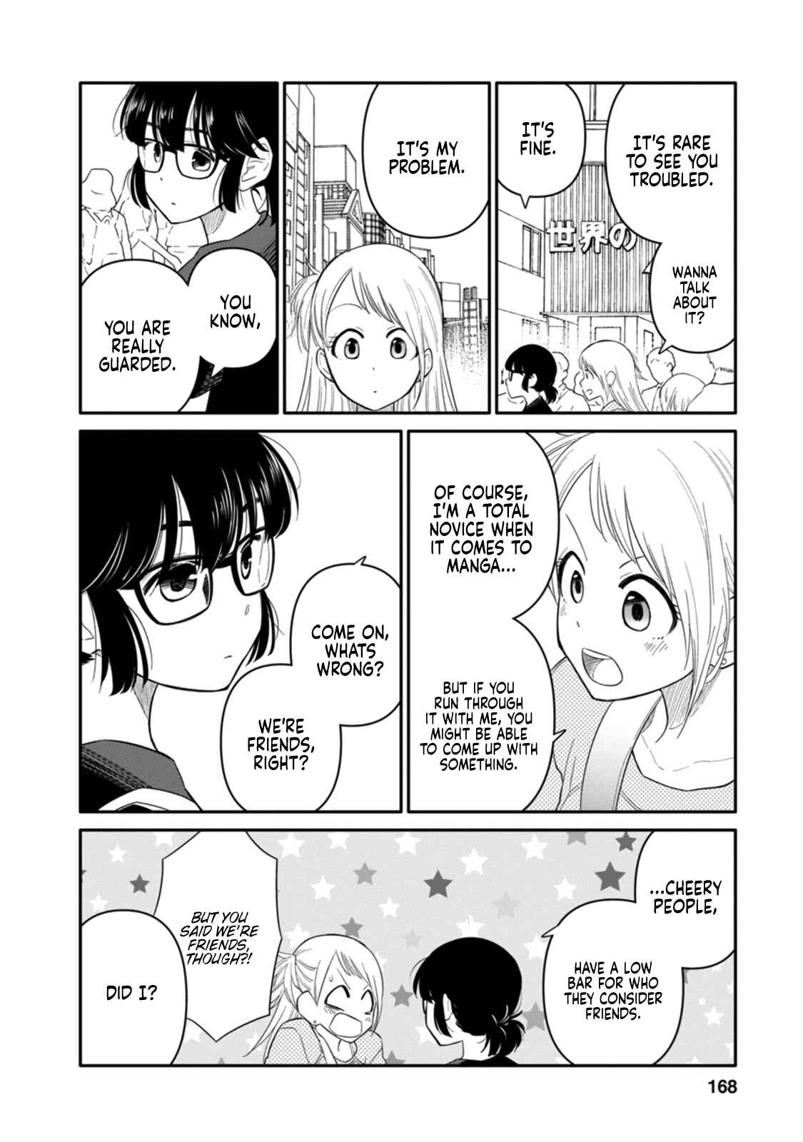 Page 12 Chapter 5 Joshi-man