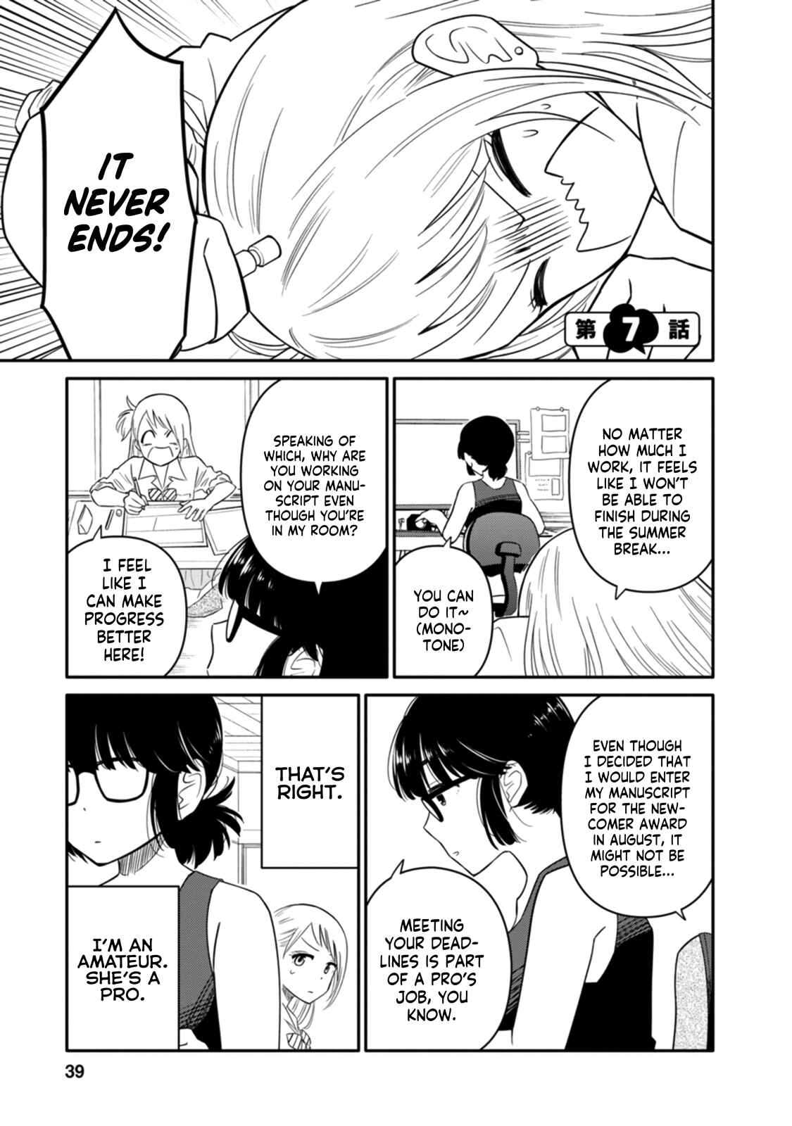 Page 1 Chapter 7 Joshi-man