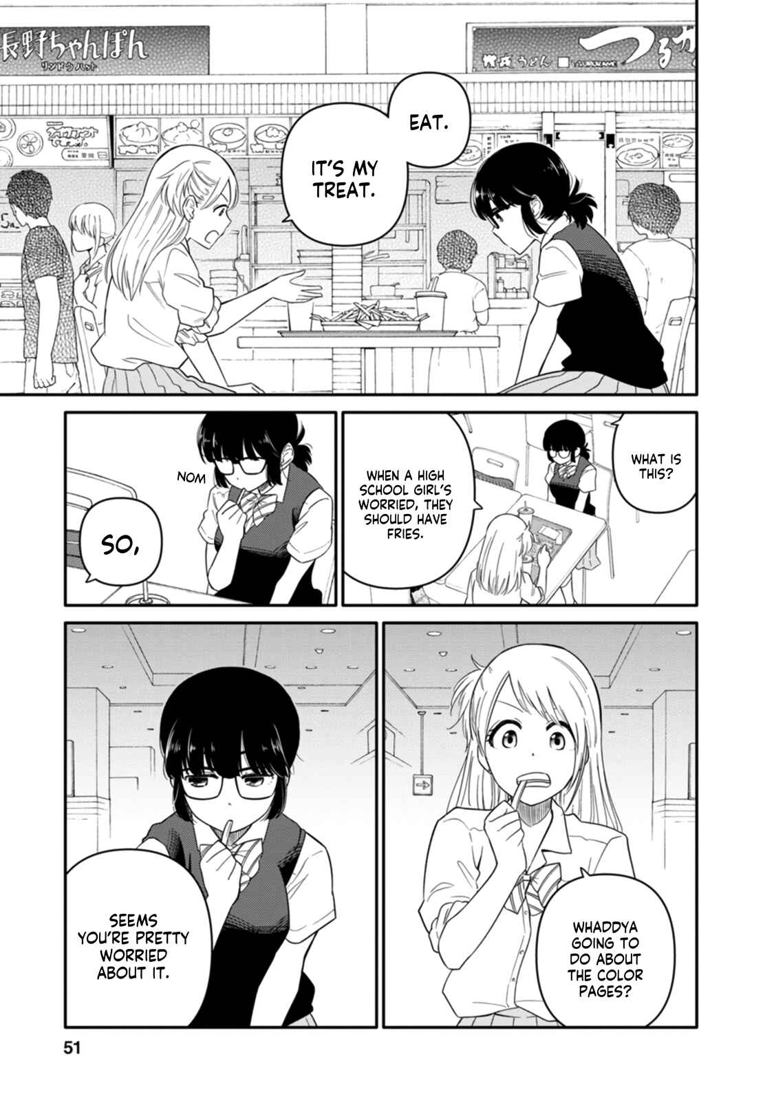 Page 13 Chapter 7 Joshi-man