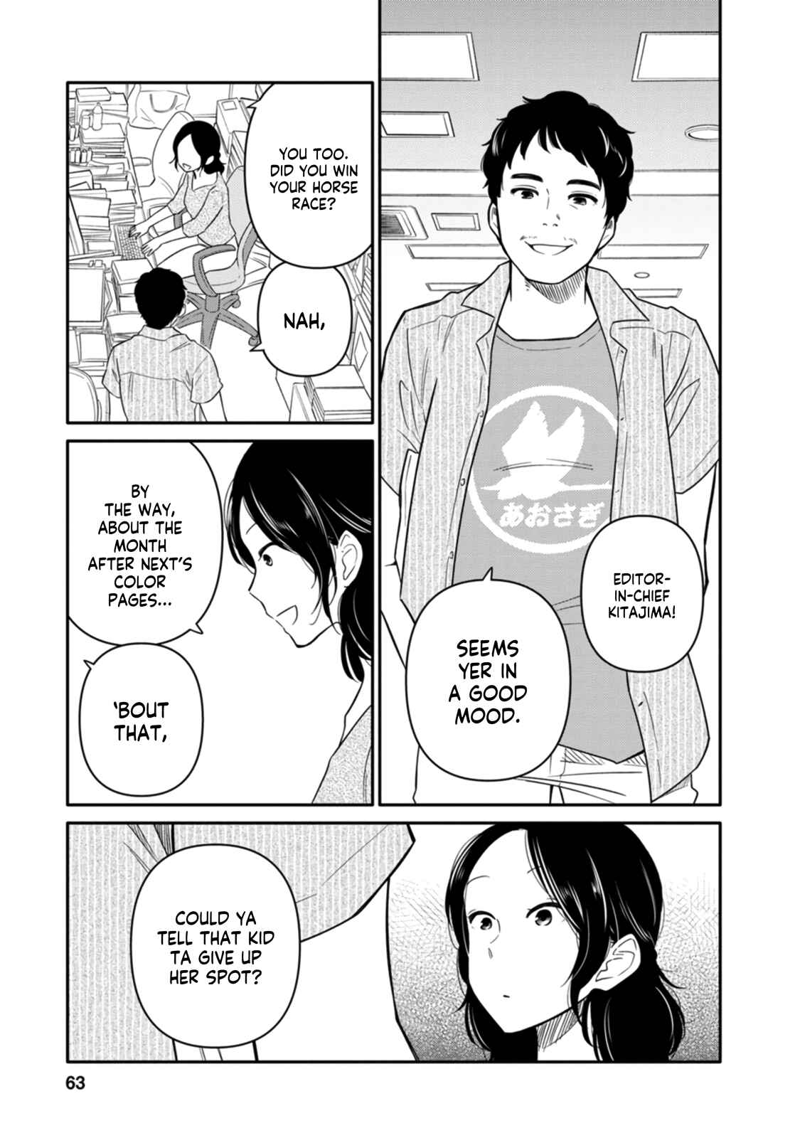 Page 24 Chapter 7 Joshi-man