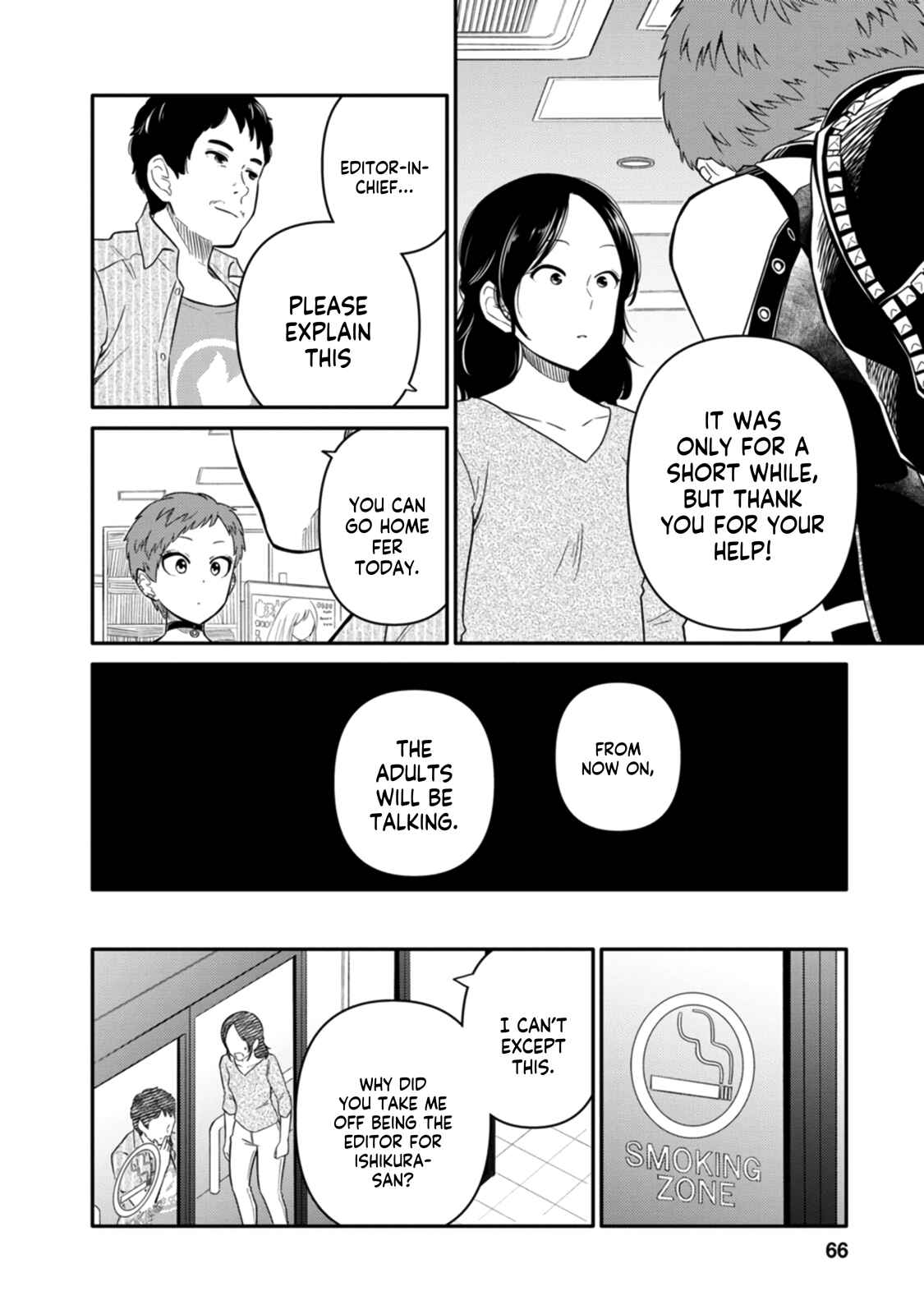 Page 27 Chapter 7 Joshi-man