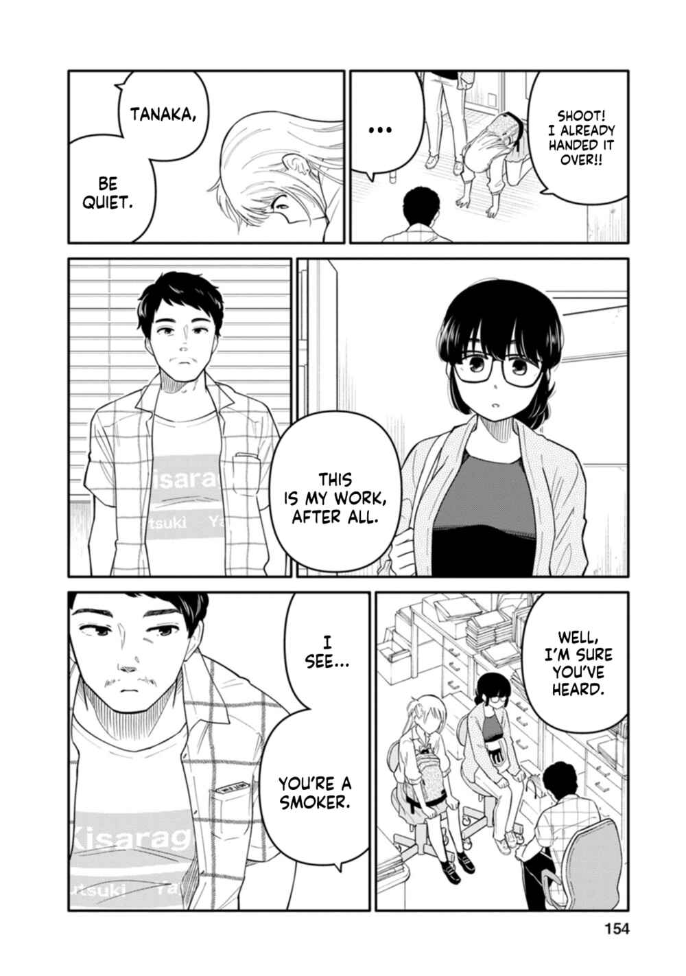 Page 12 Chapter 10 Joshi-man