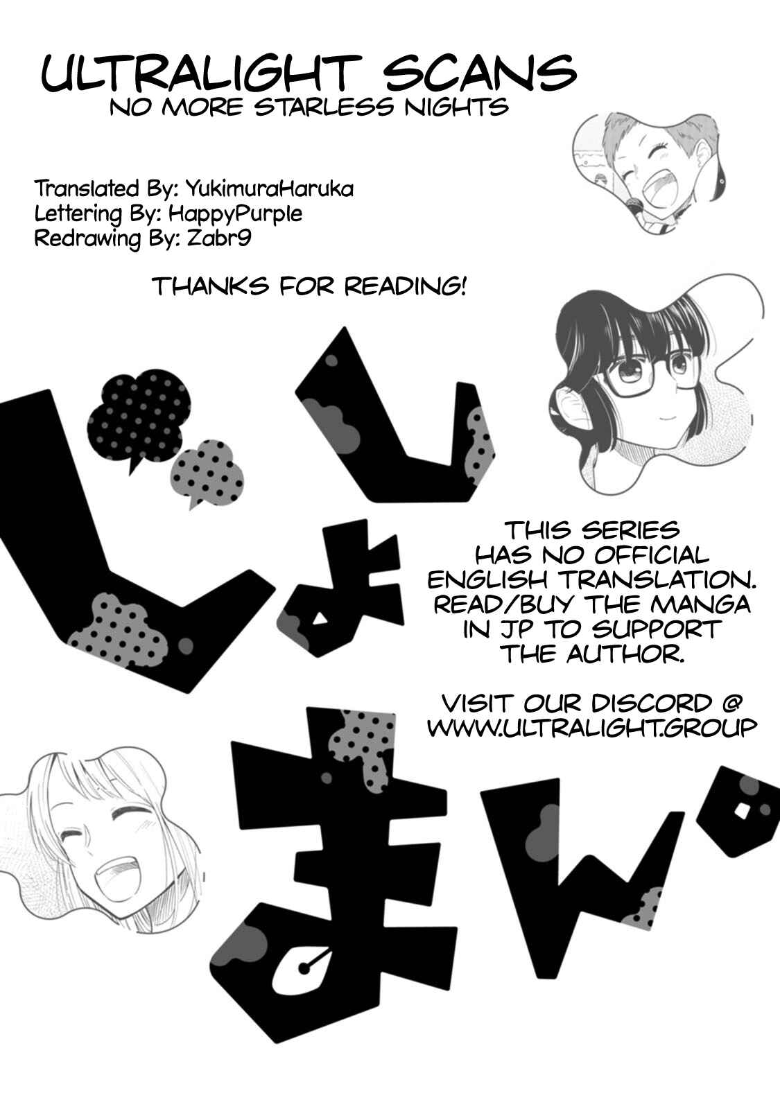 Page 36 Chapter 6 Joshi-man