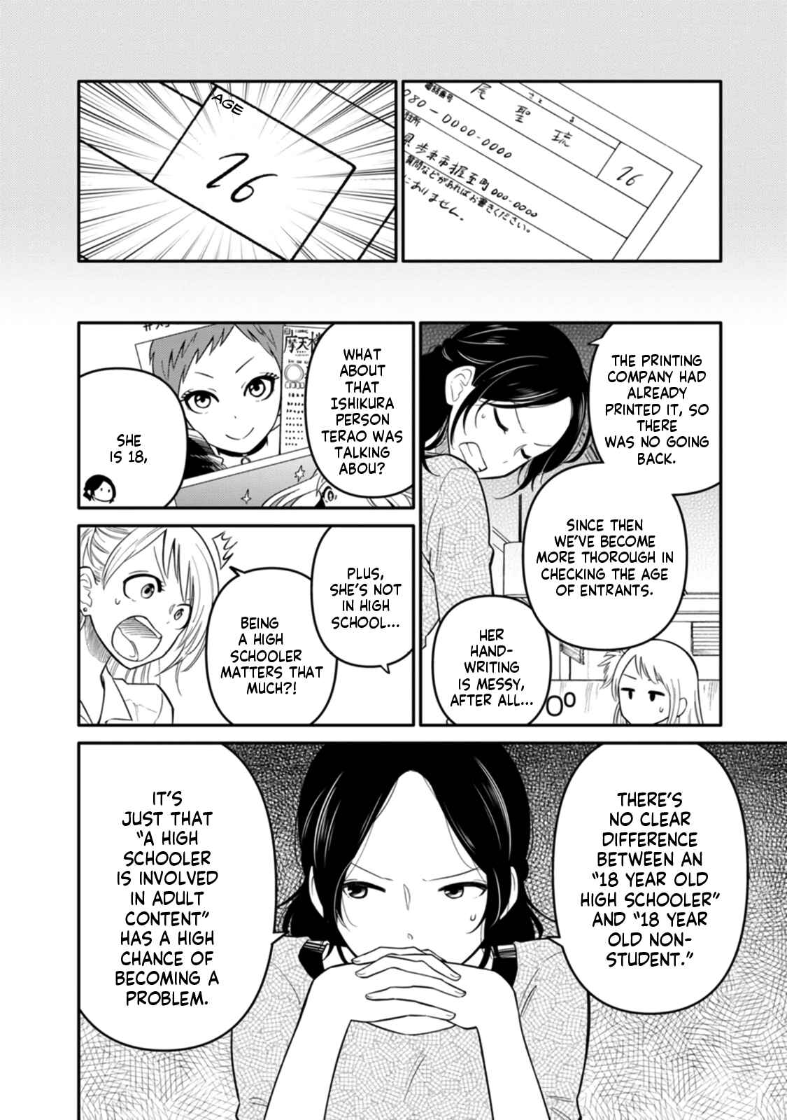 Page 6 Chapter 8 Joshi-man