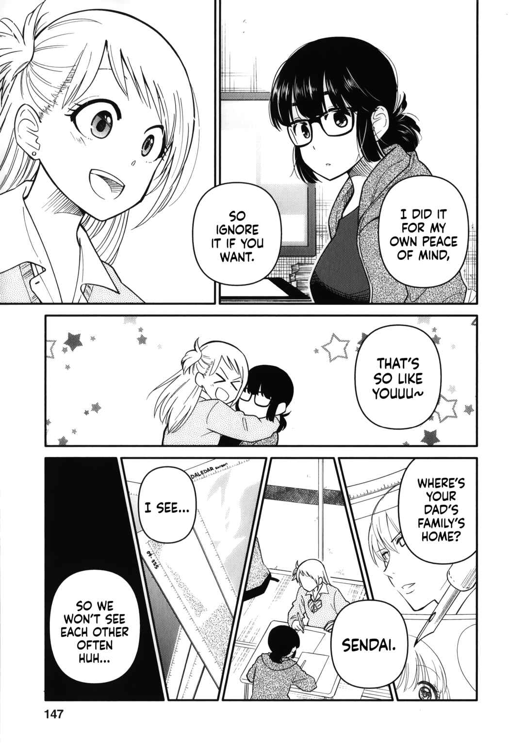 Page 14 Chapter 15 Joshi-man