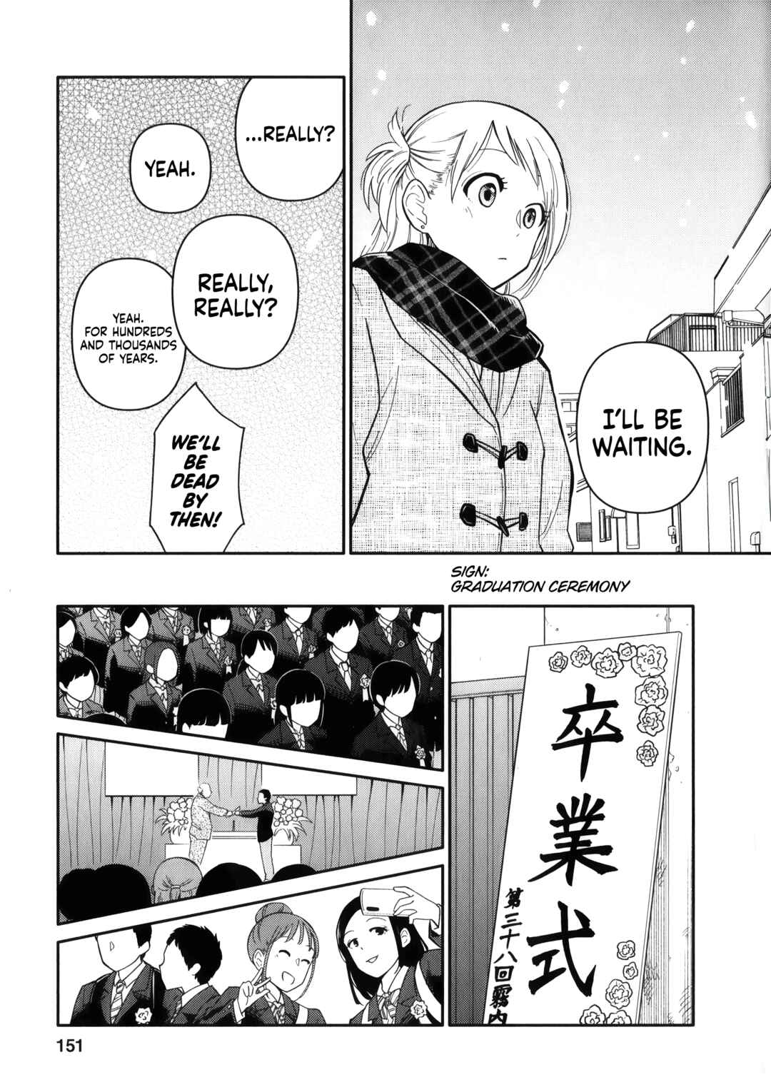 Page 18 Chapter 15 Joshi-man