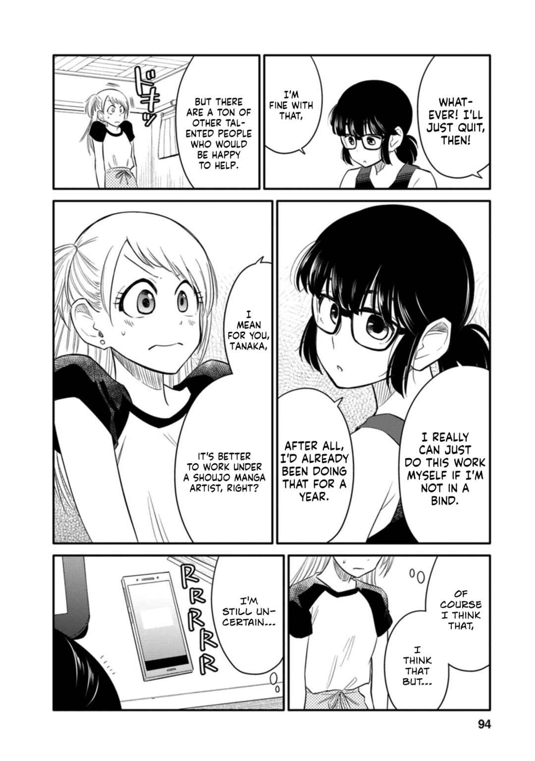 Page 2 Chapter 3 Joshi-man
