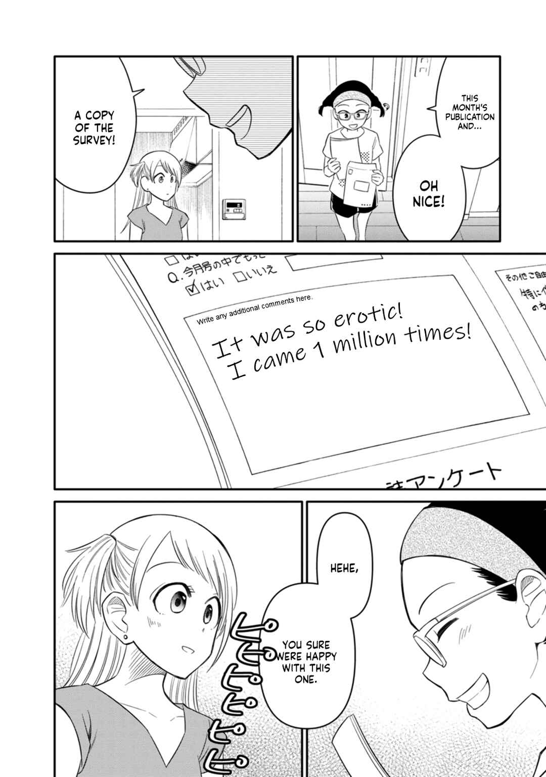 Page 26 Chapter 3 Joshi-man