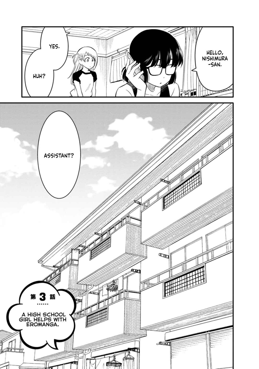 Page 3 Chapter 3 Joshi-man
