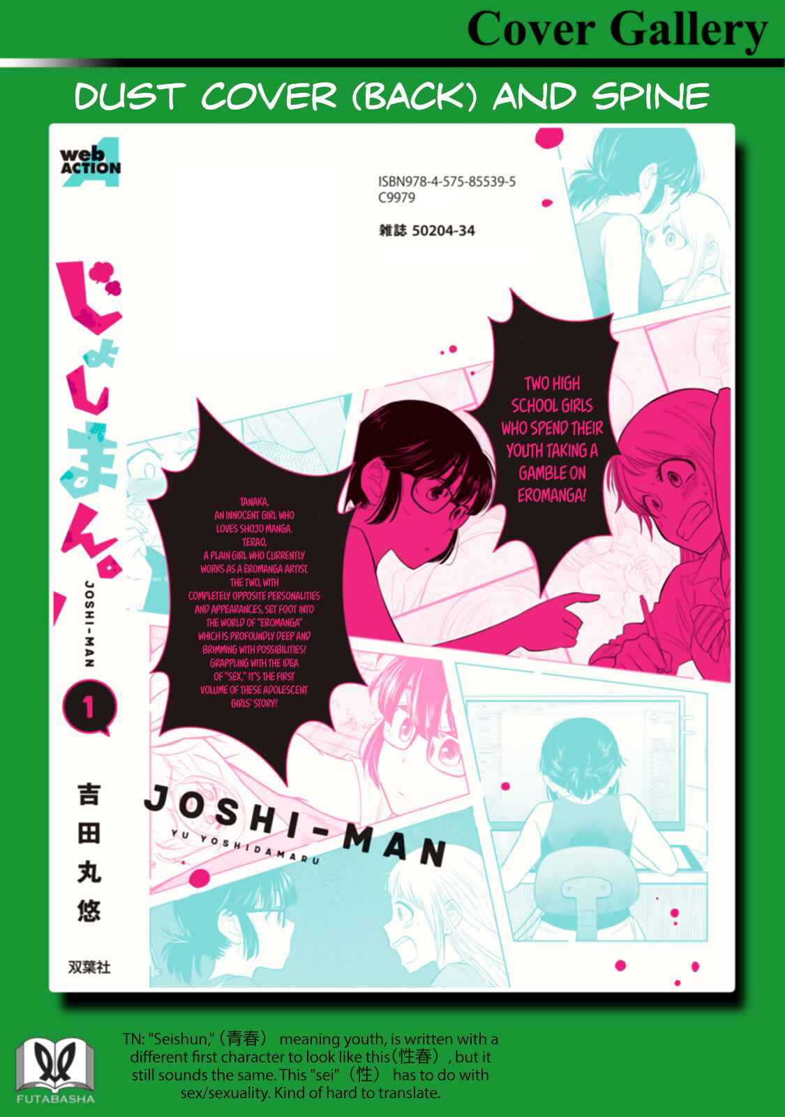 Page 4 Chapter 5.5 Joshi-man
