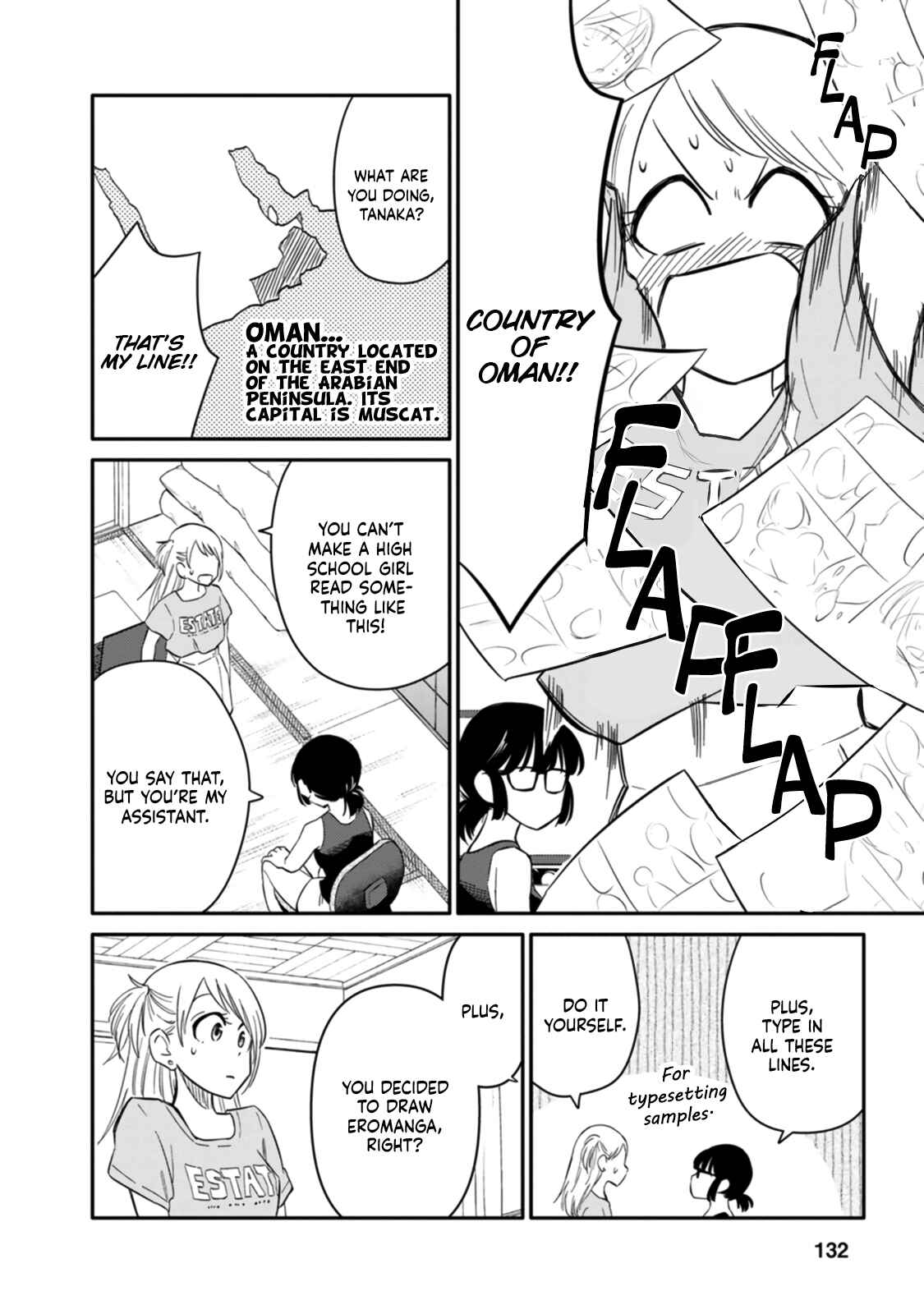 Page 2 Chapter 4 Joshi-man