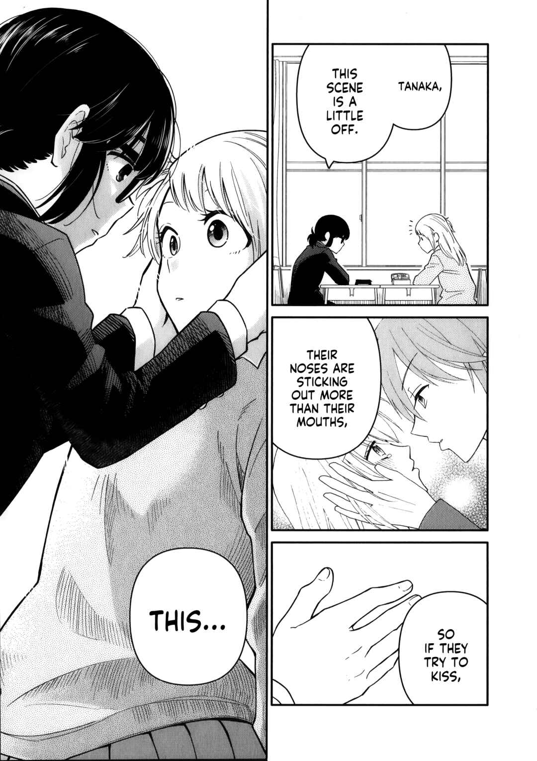 Page 17 Chapter 12 Joshi-man