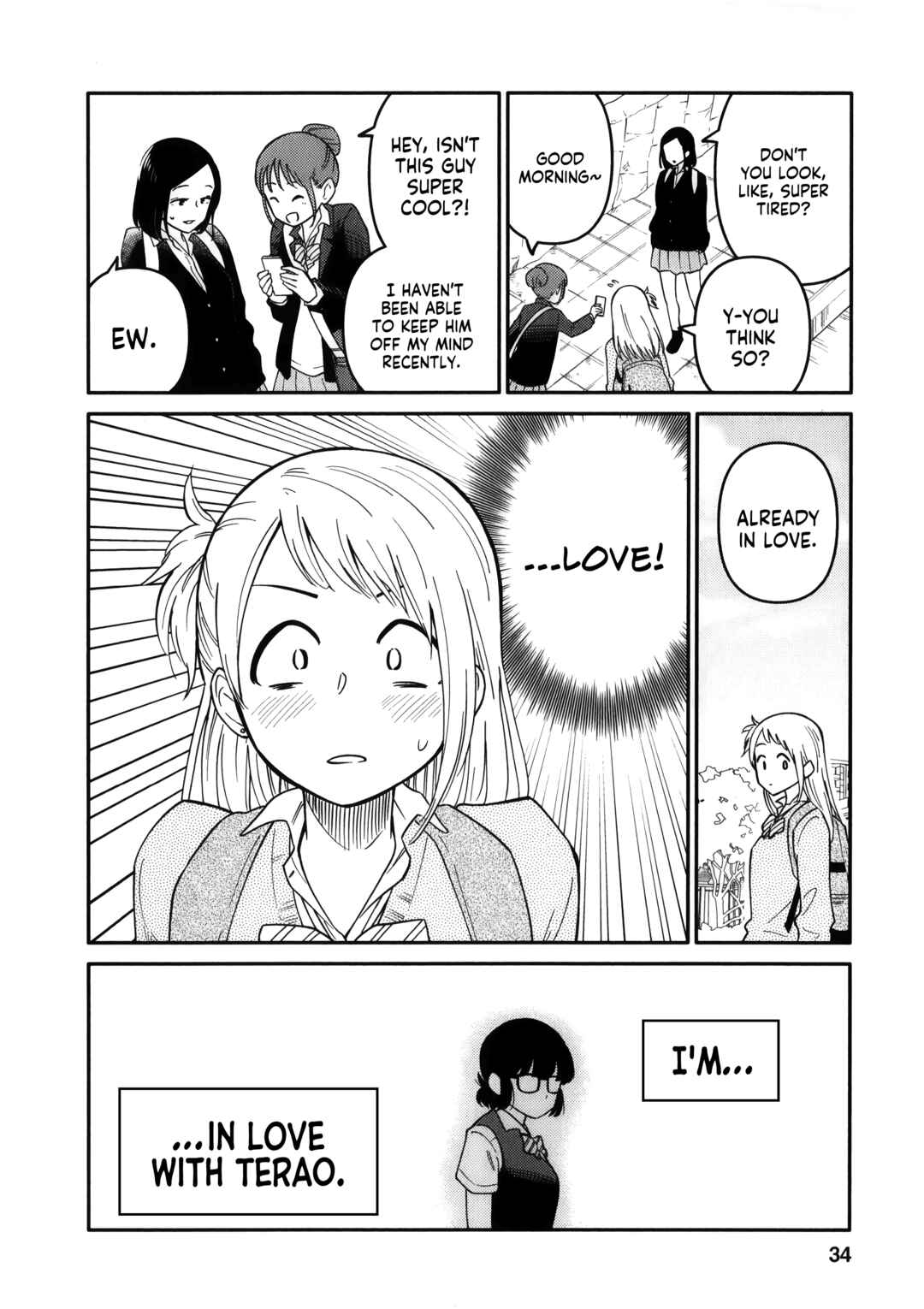 Page 2 Chapter 12 Joshi-man