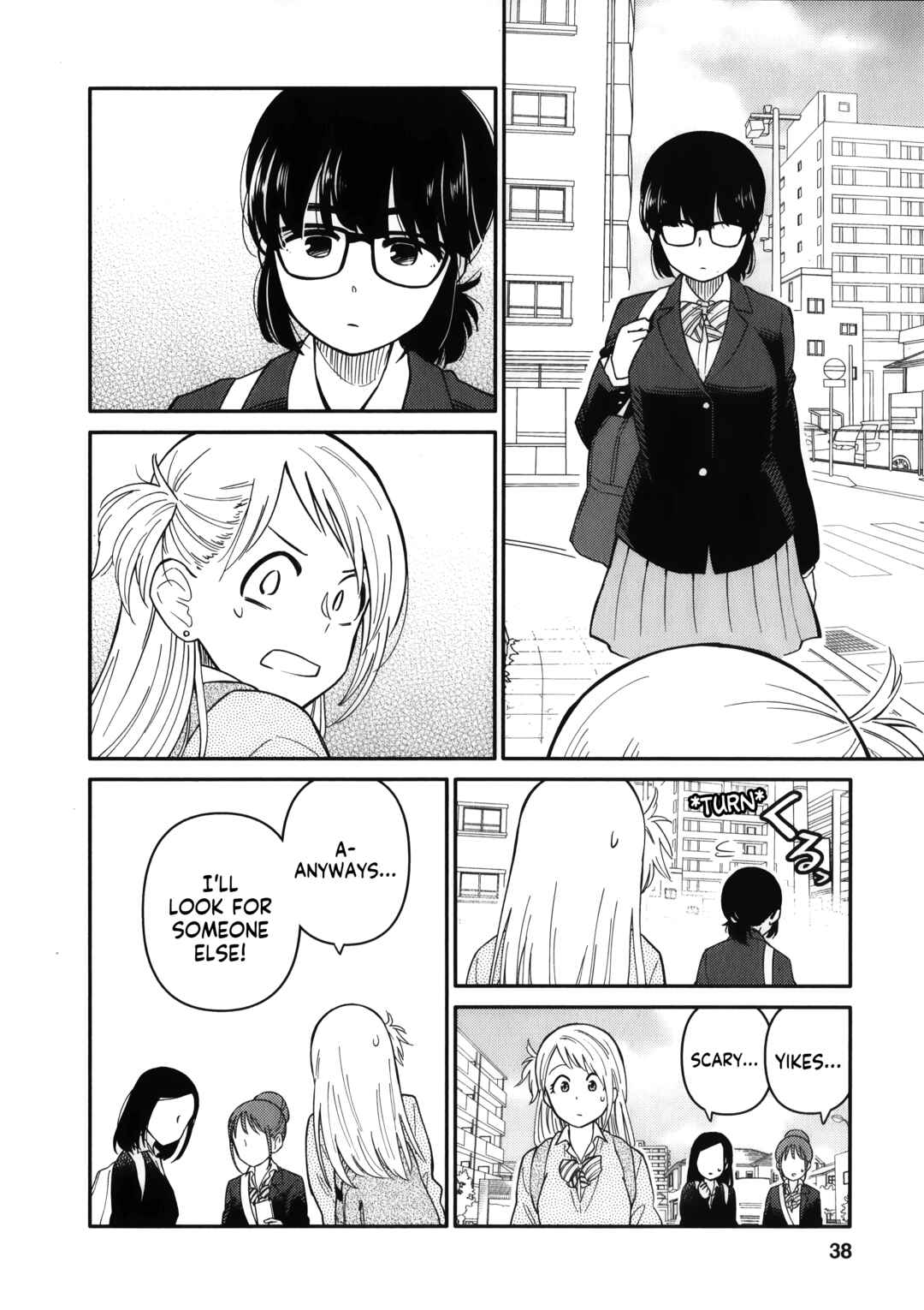 Page 6 Chapter 12 Joshi-man