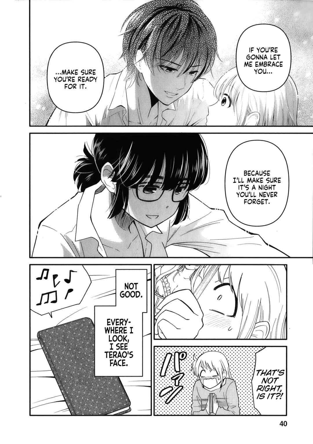 Page 8 Chapter 12 Joshi-man