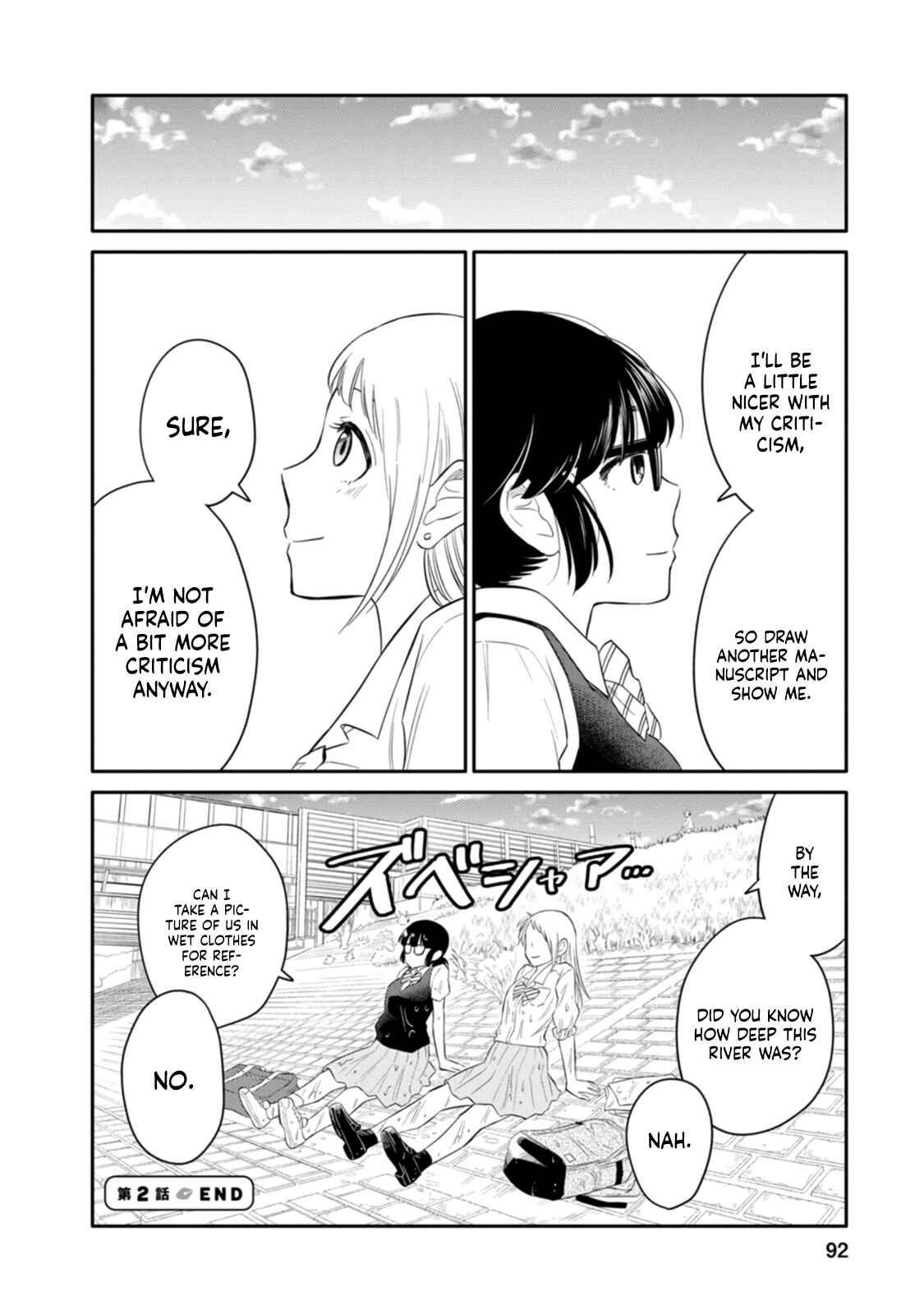 Page 39 Chapter 2 Joshi-man