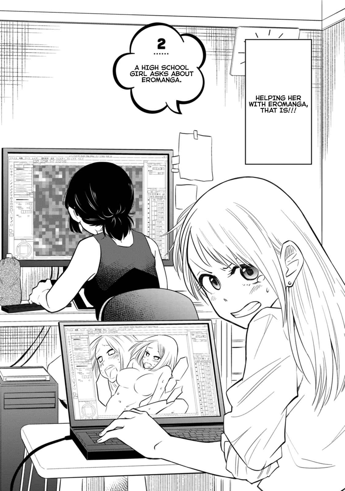 Page 4 Chapter 2 Joshi-man