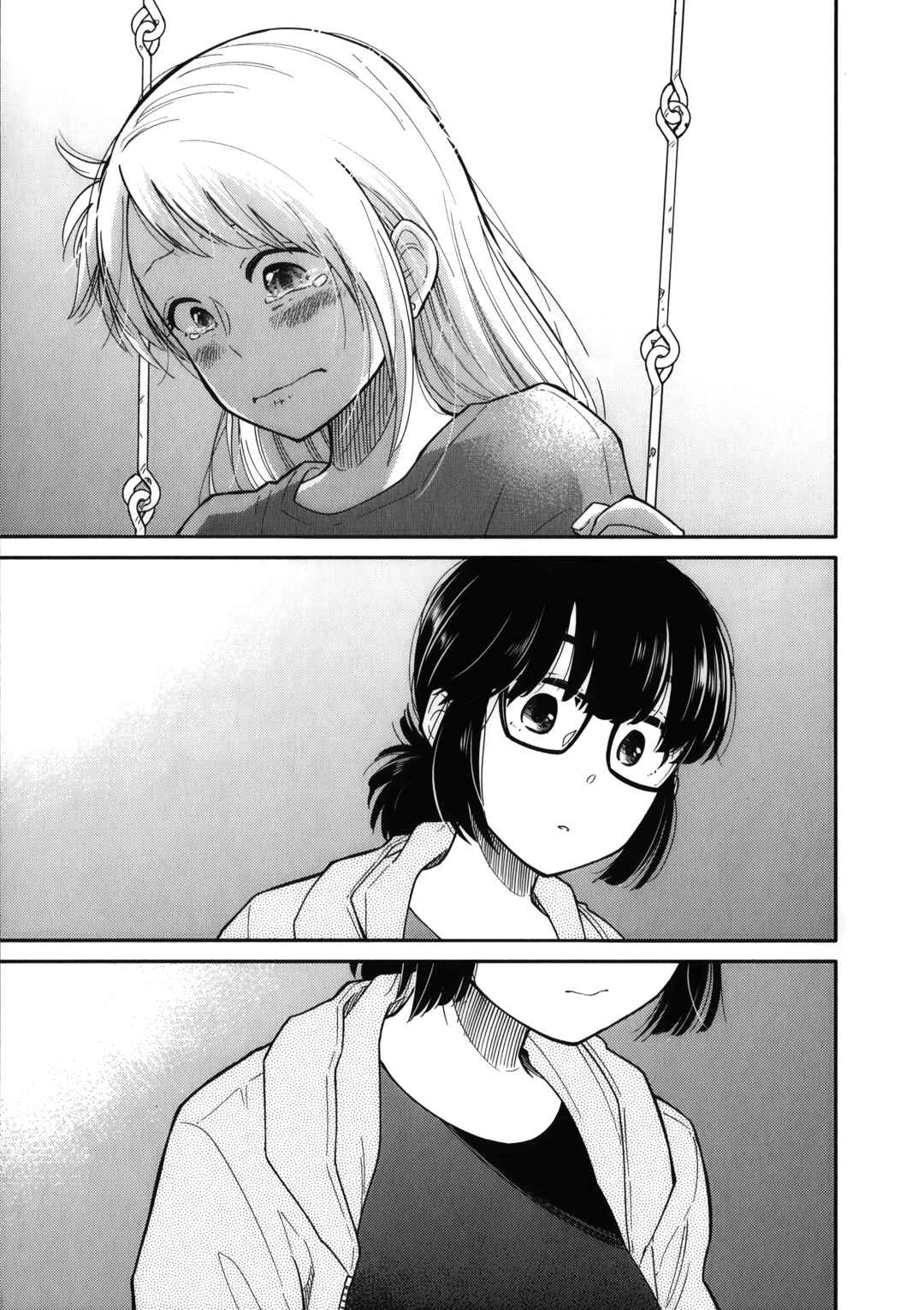 Page 29 Chapter 11 Joshi-man