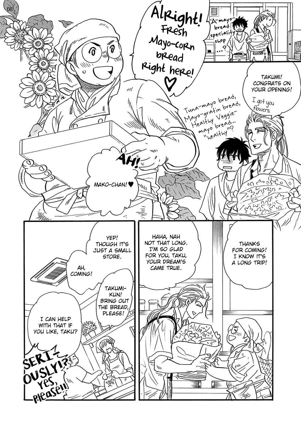 Page 10 Chapter 4 Kataware Zuki, Renren to Shite