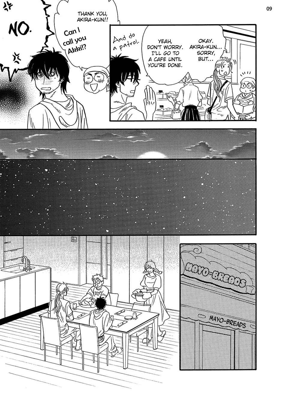 Page 11 Chapter 4 Kataware Zuki, Renren to Shite