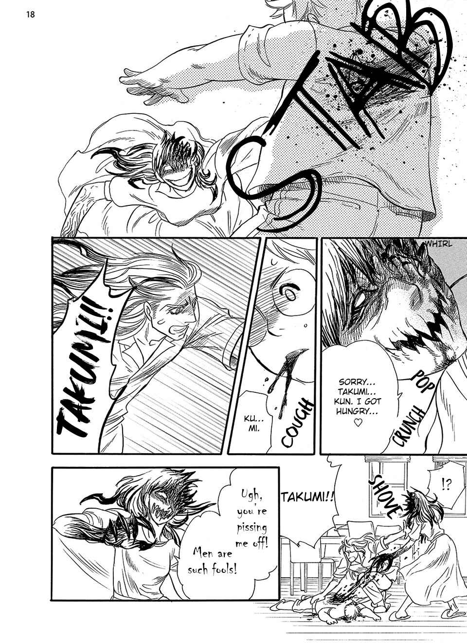 Page 20 Chapter 4 Kataware Zuki, Renren to Shite