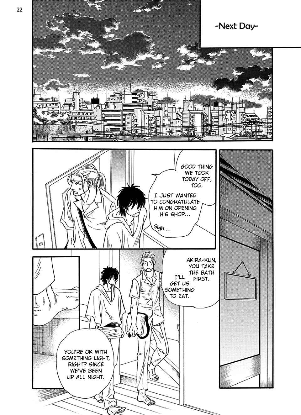 Page 24 Chapter 4 Kataware Zuki, Renren to Shite
