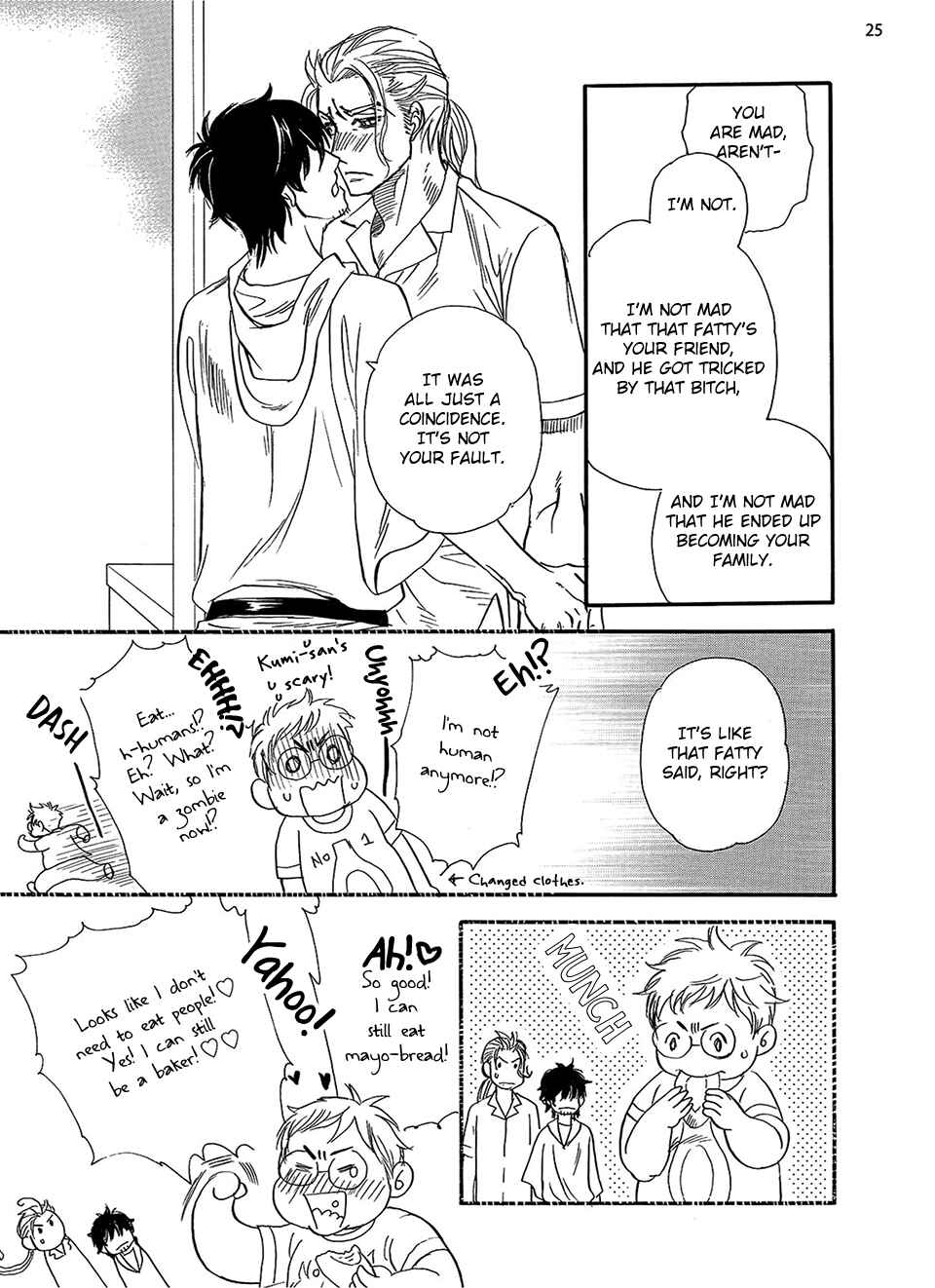 Page 27 Chapter 4 Kataware Zuki, Renren to Shite