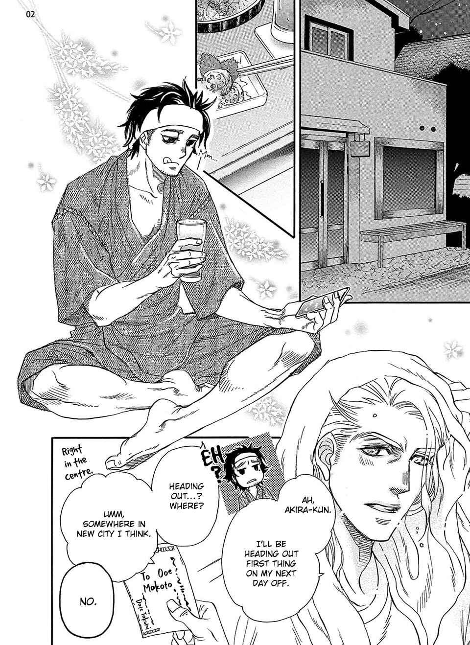 Page 4 Chapter 4 Kataware Zuki, Renren to Shite
