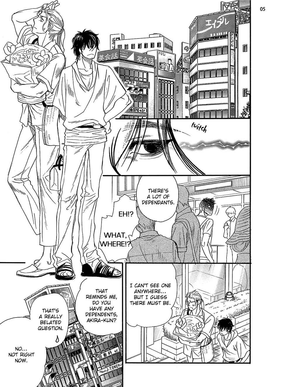 Page 7 Chapter 4 Kataware Zuki, Renren to Shite