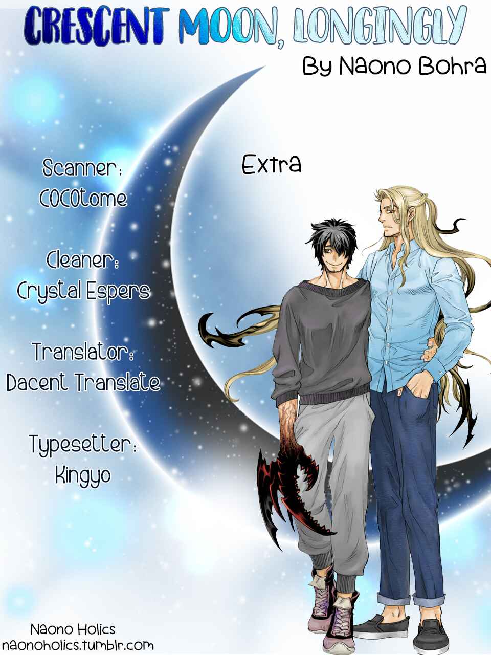 Page 1 Chapter 5.5 Kataware Zuki, Renren to Shite