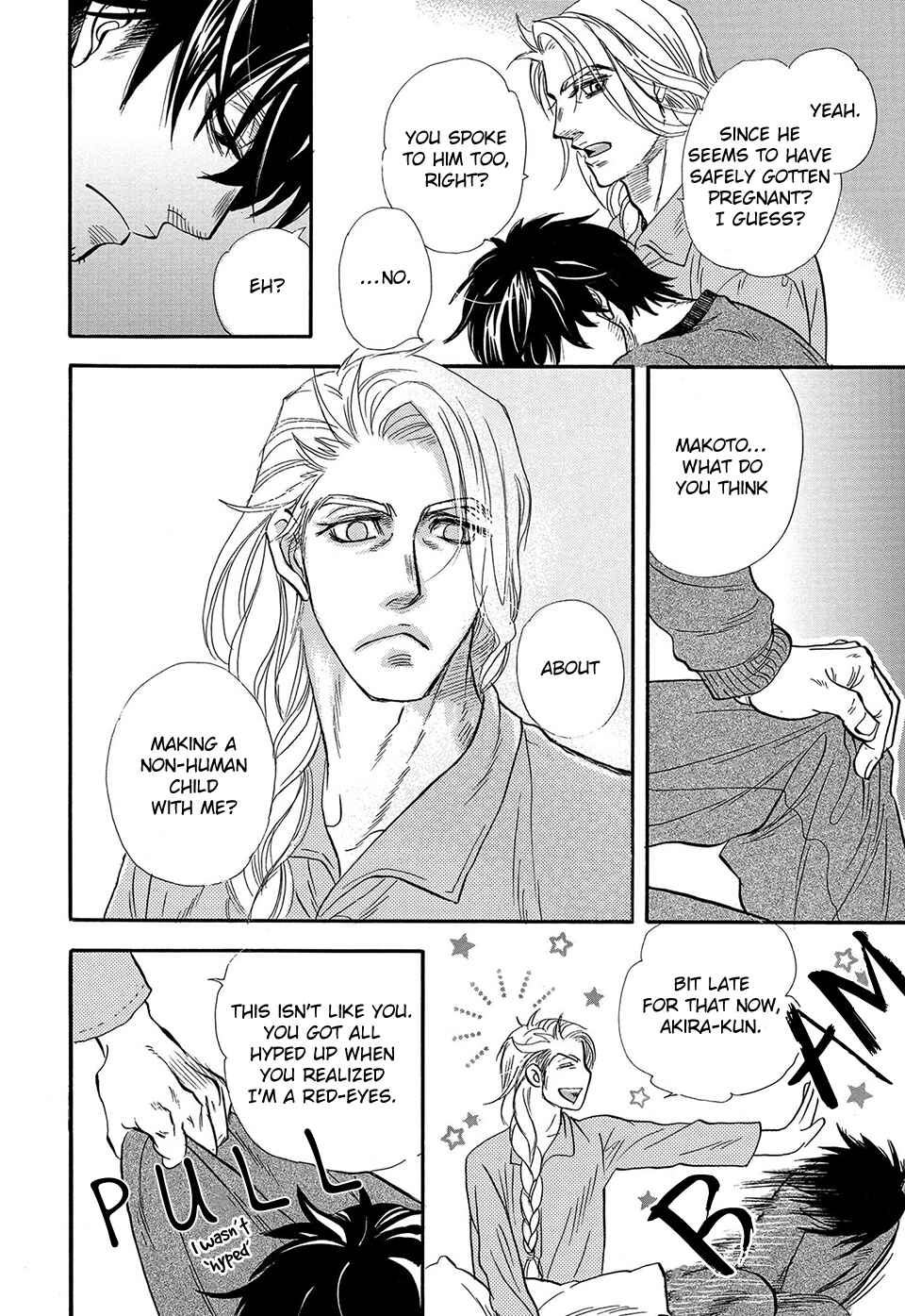 Page 10 Chapter 5.5 Kataware Zuki, Renren to Shite