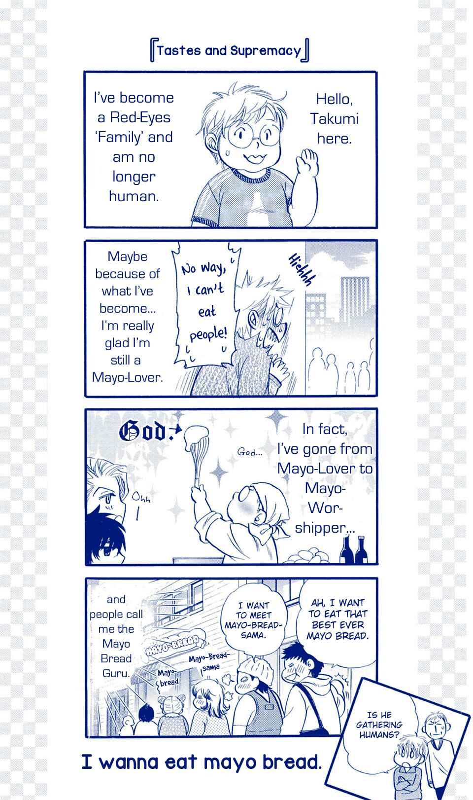 Page 6 Chapter 5.5 Kataware Zuki, Renren to Shite
