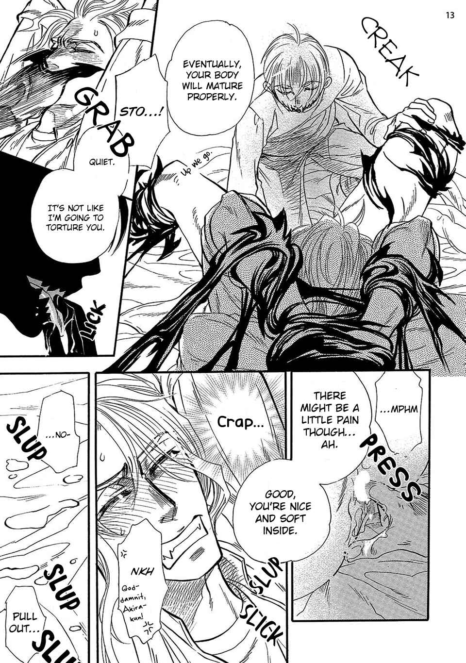 Page 15 Chapter 3 Kataware Zuki, Renren to Shite