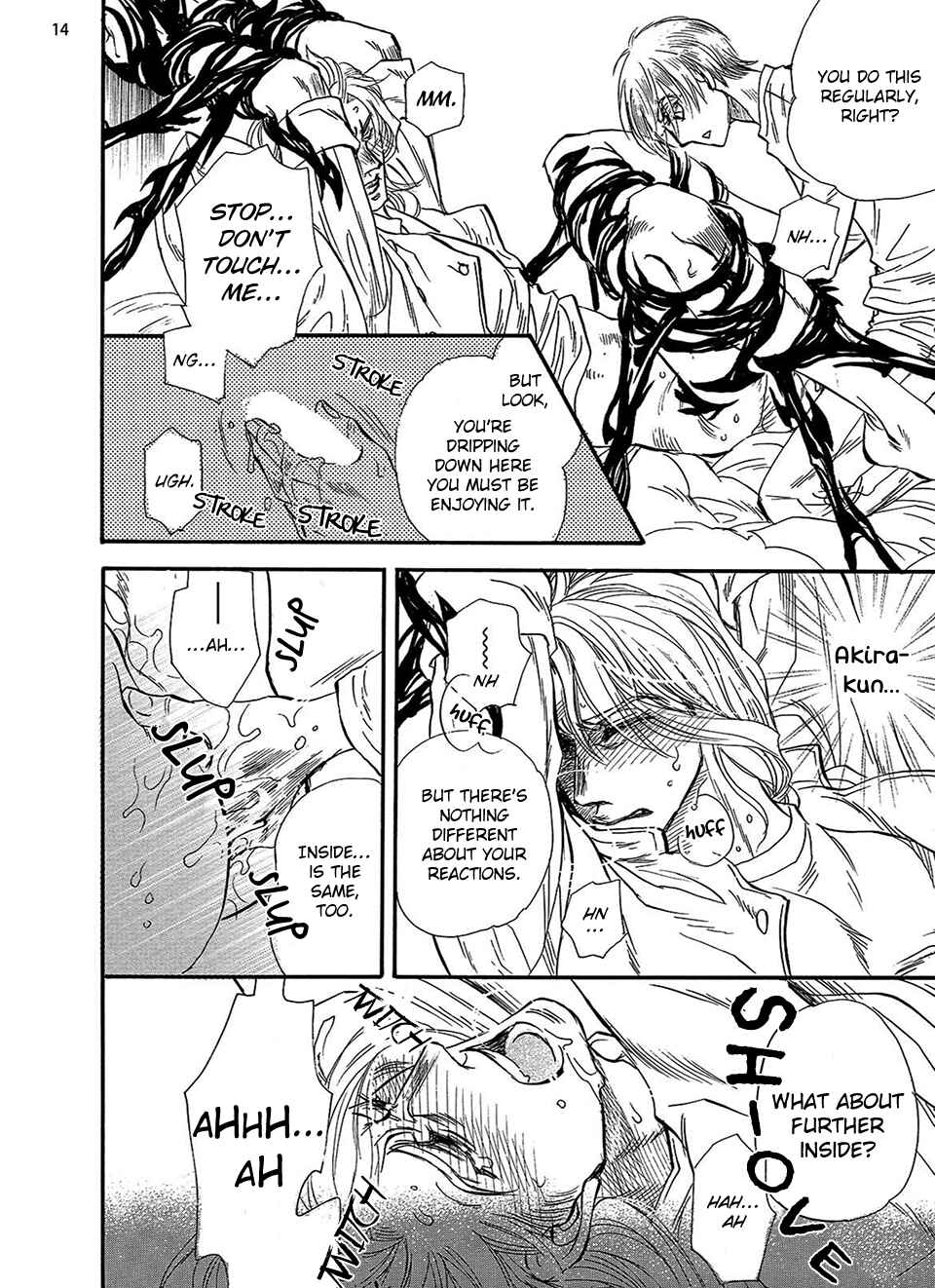 Page 16 Chapter 3 Kataware Zuki, Renren to Shite