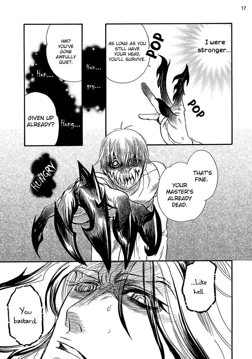 Page 19 Chapter 3 Kataware Zuki, Renren to Shite