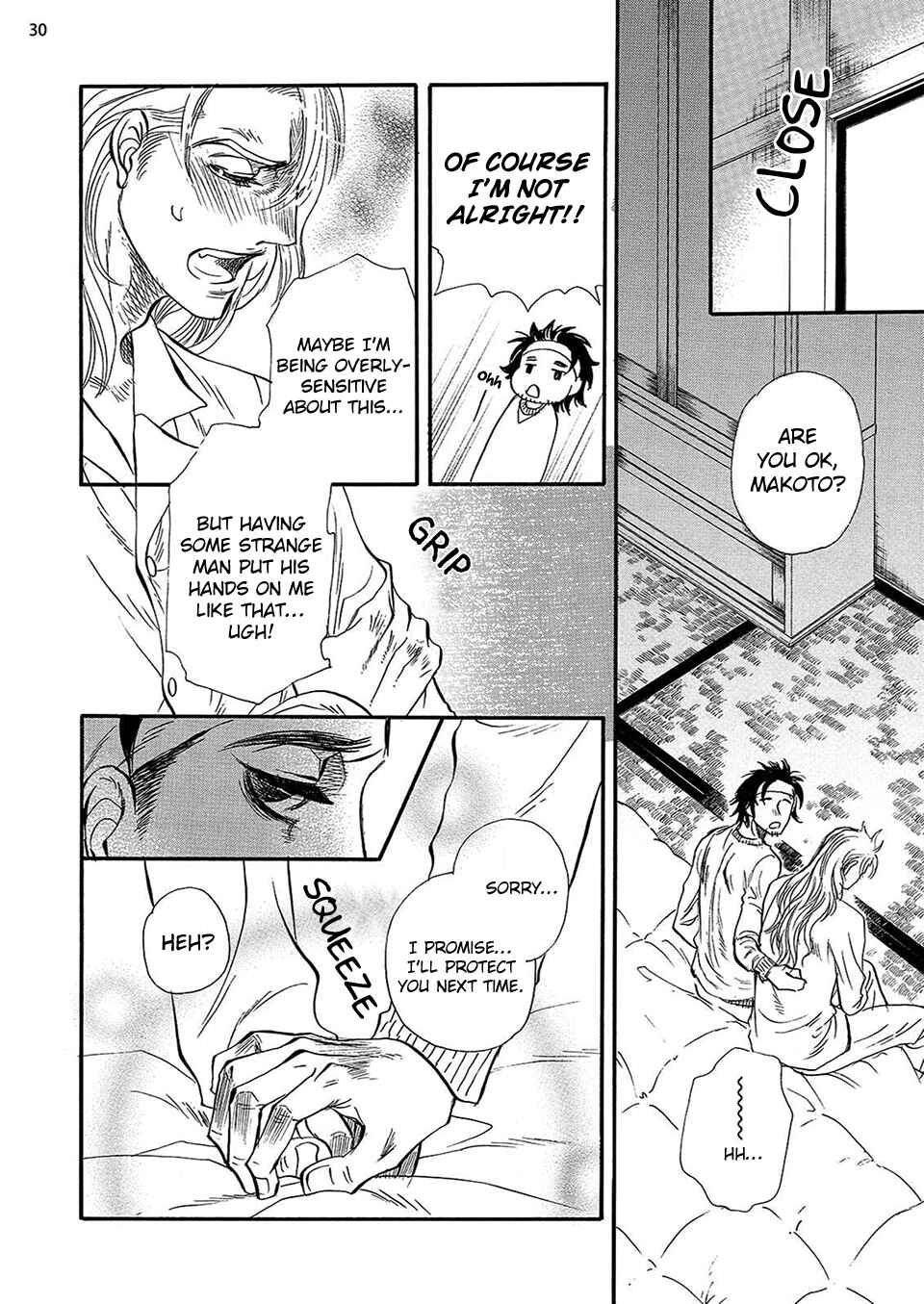 Page 32 Chapter 3 Kataware Zuki, Renren to Shite