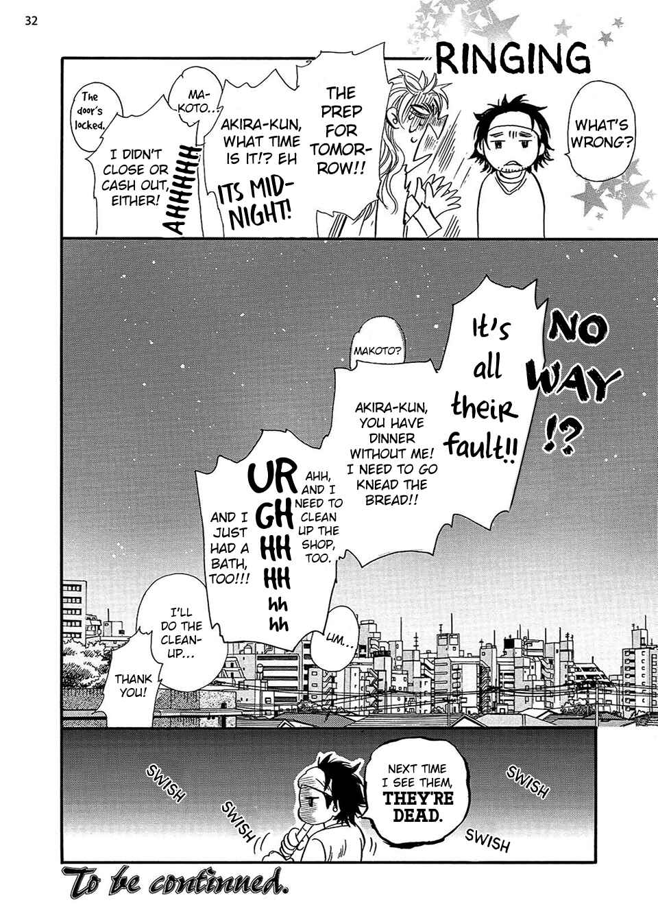 Page 34 Chapter 3 Kataware Zuki, Renren to Shite