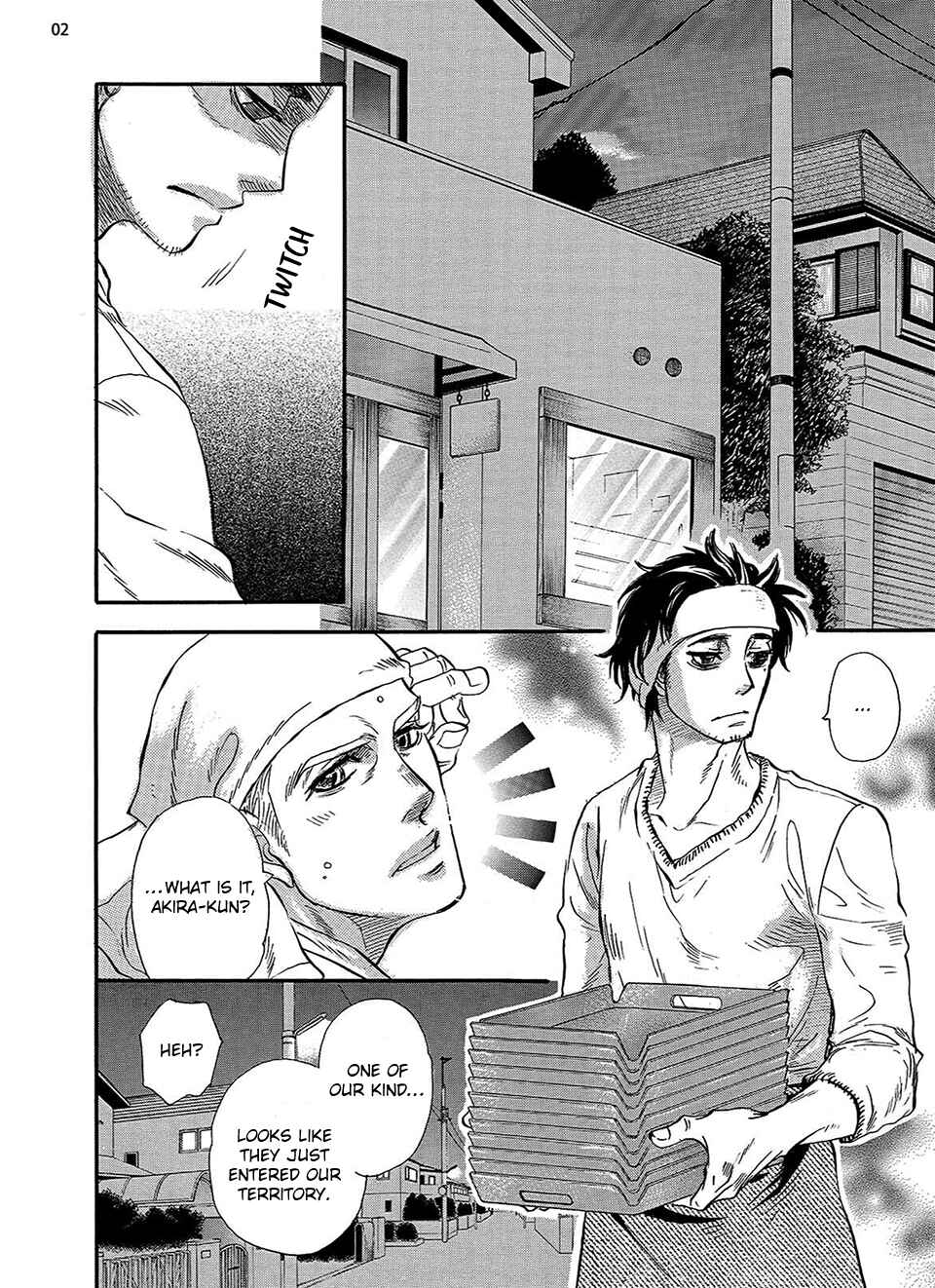 Page 4 Chapter 3 Kataware Zuki, Renren to Shite