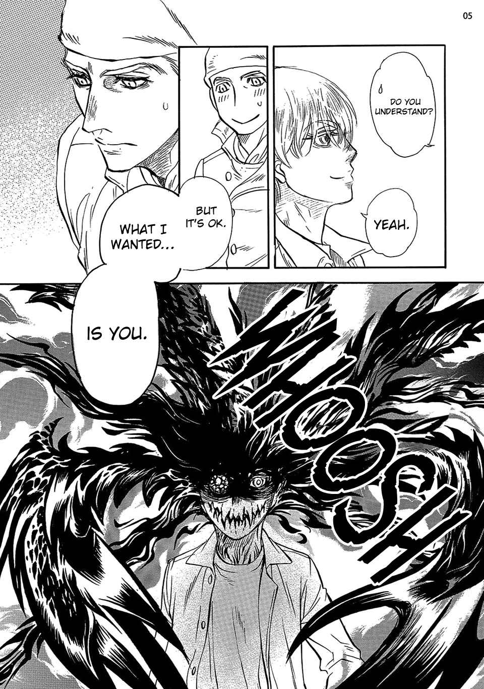Page 7 Chapter 3 Kataware Zuki, Renren to Shite