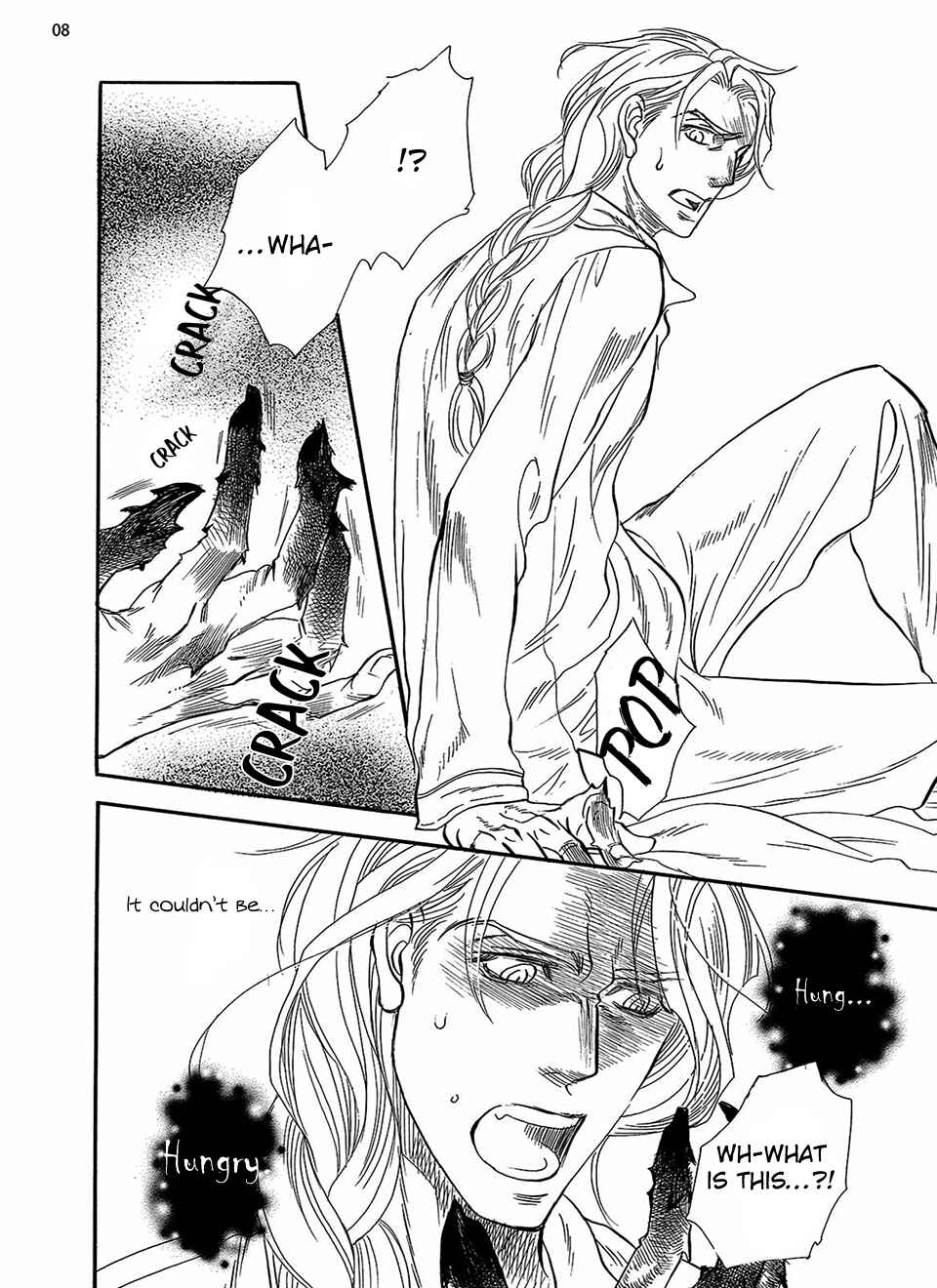 Page 10 Chapter 2 Kataware Zuki, Renren to Shite