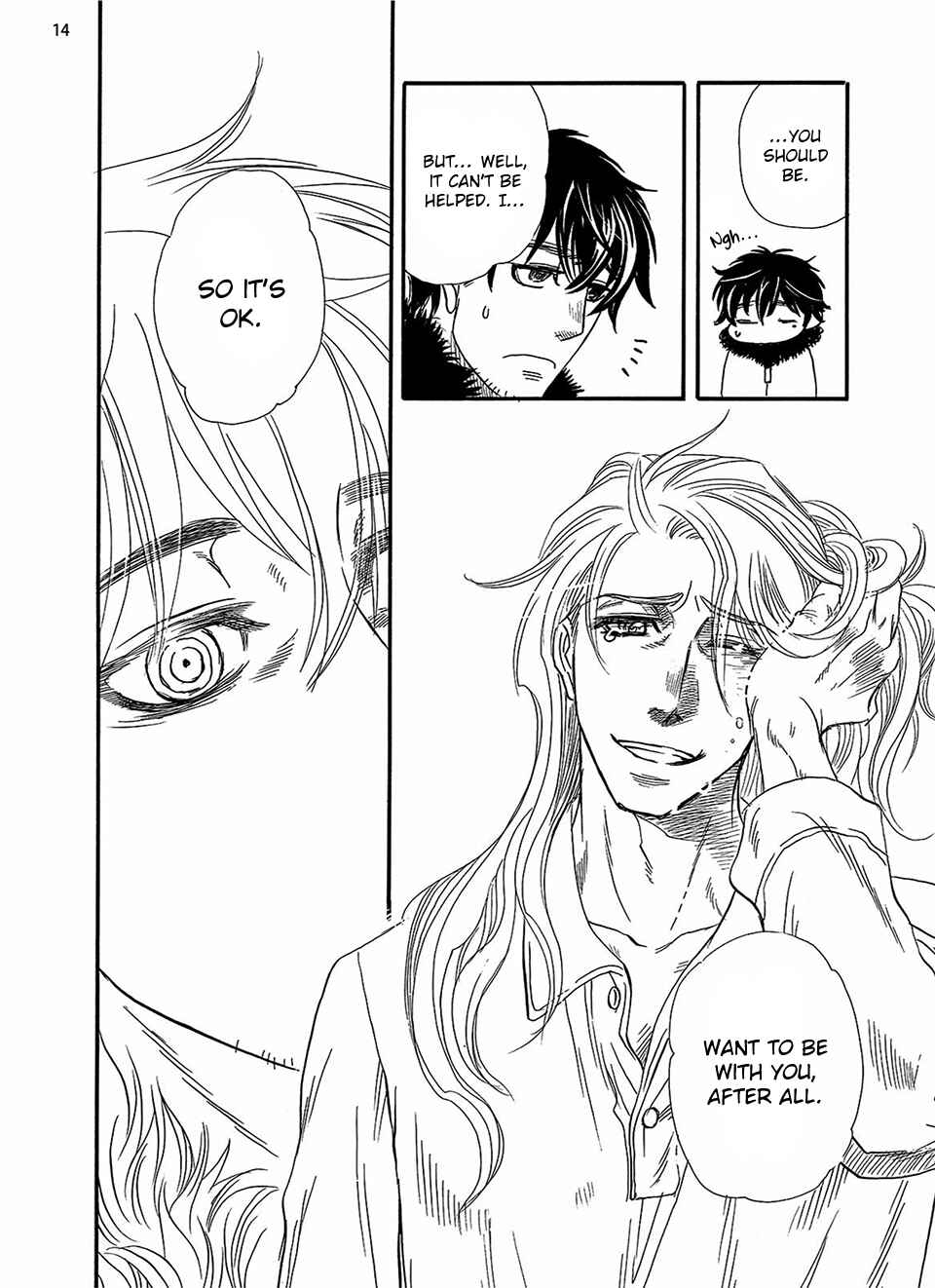 Page 16 Chapter 2 Kataware Zuki, Renren to Shite