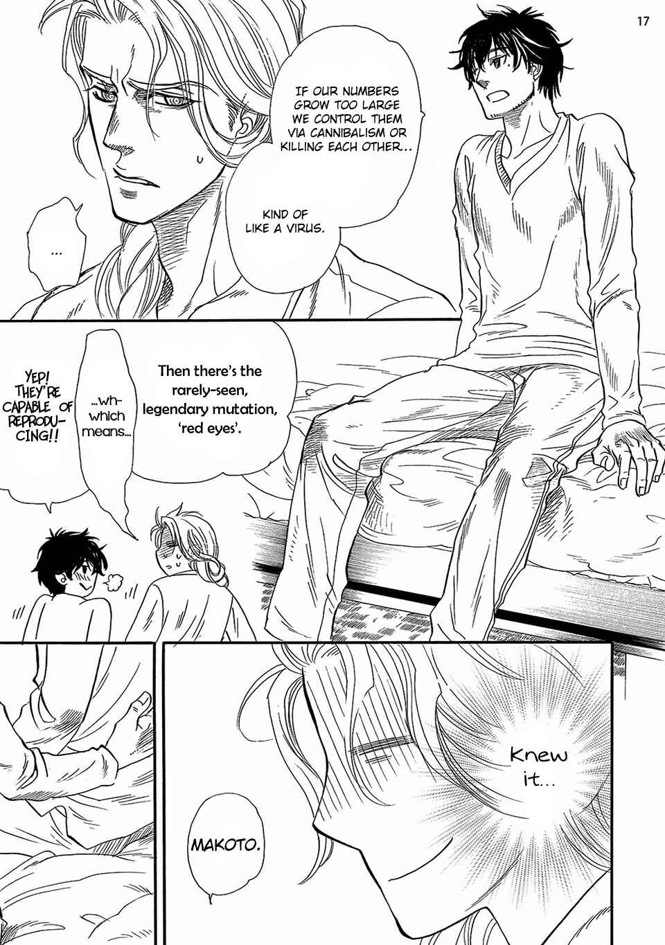 Page 19 Chapter 2 Kataware Zuki, Renren to Shite