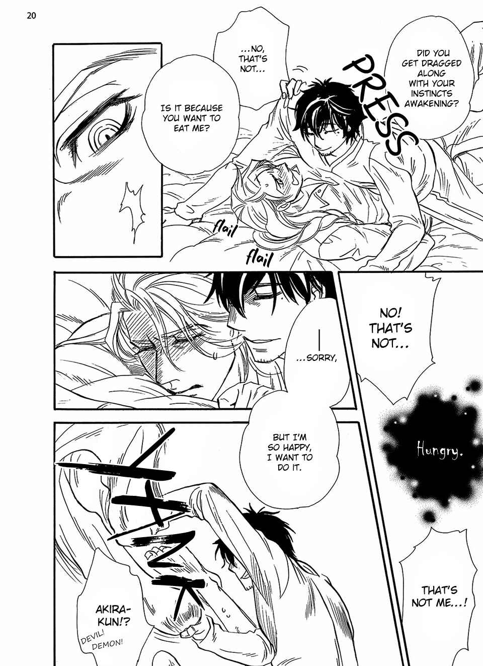 Page 22 Chapter 2 Kataware Zuki, Renren to Shite